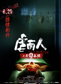 小明发布永久在线成人免费