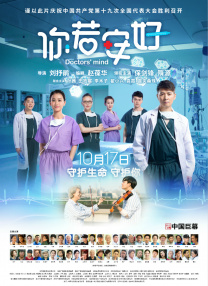 亚洲我x你xx网